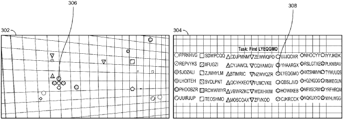 Patent Drawing