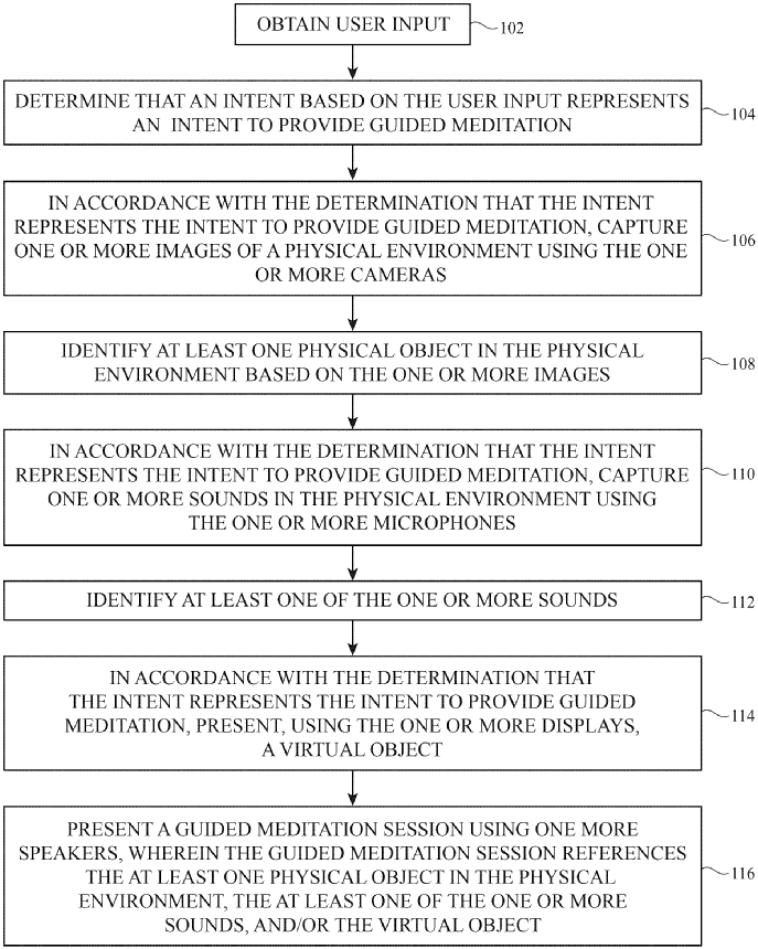 Patent Drawing