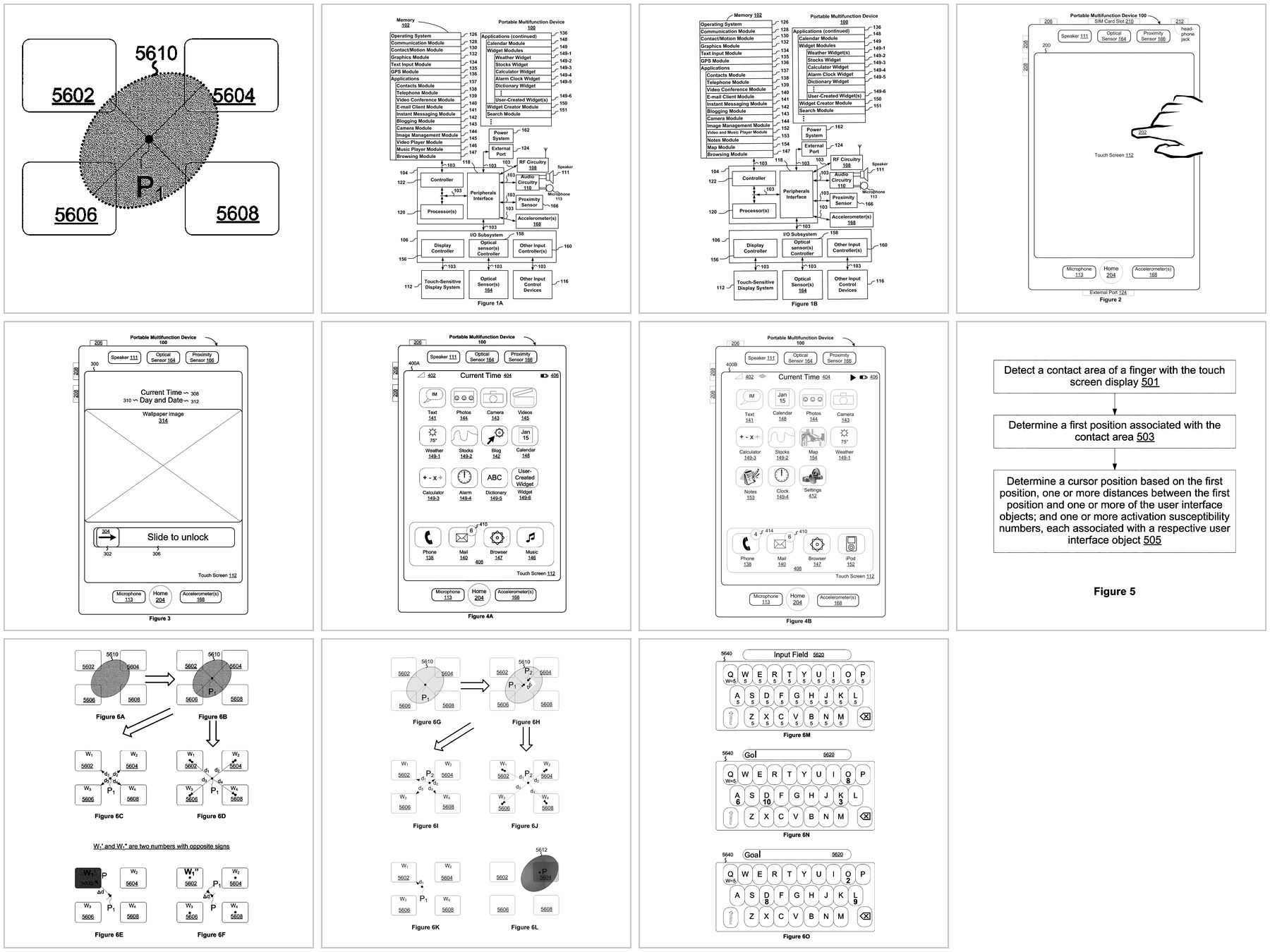 Patent Drawings