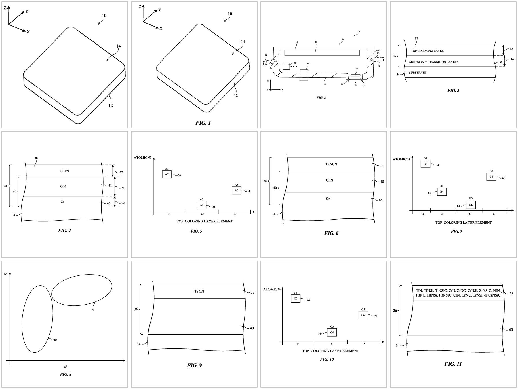 Patent Drawings